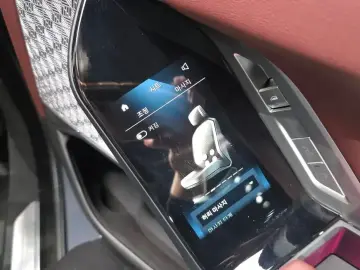 2023 BMW i7 с пробегом 50 459 км