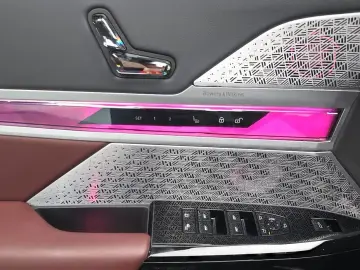 2023 BMW i7 с пробегом 50 459 км