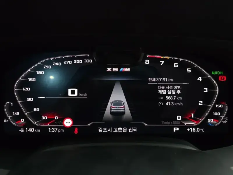 2022 BMW X6 M с пробегом 39 191 км