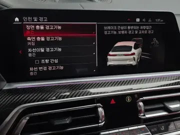 2022 BMW X6 M с пробегом 39 191 км
