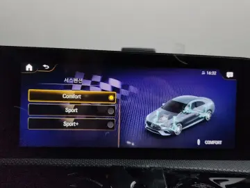 2021 Mercedes-Benz CLA с пробегом 61 188 км
