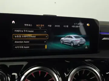 2021 Mercedes-Benz CLA с пробегом 62 874 км