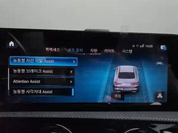 2023 Mercedes-Benz CLA с пробегом 31 015 км