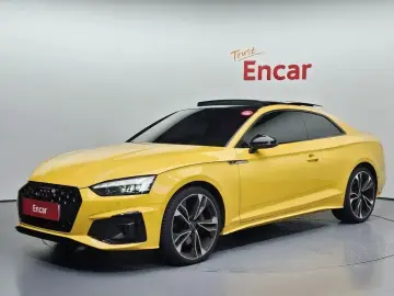 Audi S5