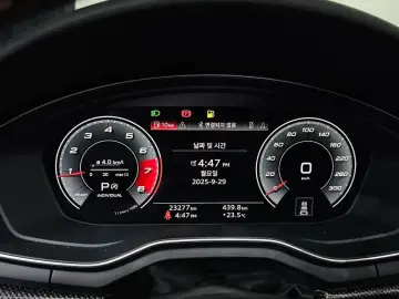 2023 Audi S5 с пробегом 23 277 км