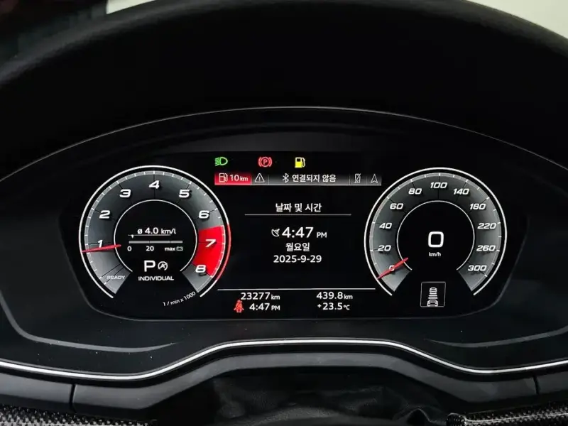 2023 Audi S5 с пробегом 23 277 км