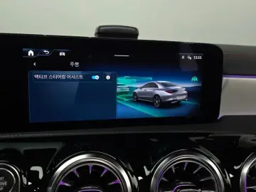 2024 Mercedes-Benz CLA с пробегом 8 312 км