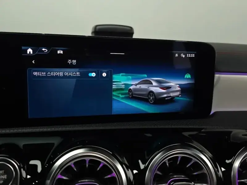 2024 Mercedes-Benz CLA с пробегом 8 312 км