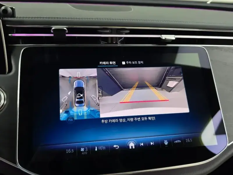 2025 Mercedes-Benz E-Класс с пробегом 3 860 км