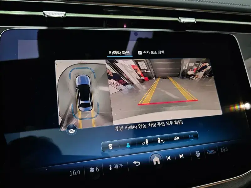 2024 Mercedes-Benz E-Класс с пробегом 17 745 км