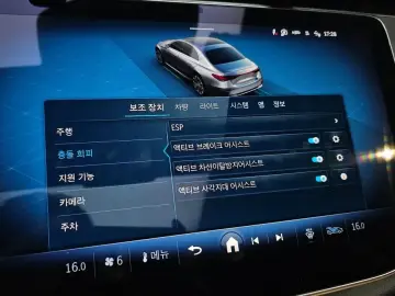 2024 Mercedes-Benz E-Класс с пробегом 17 745 км