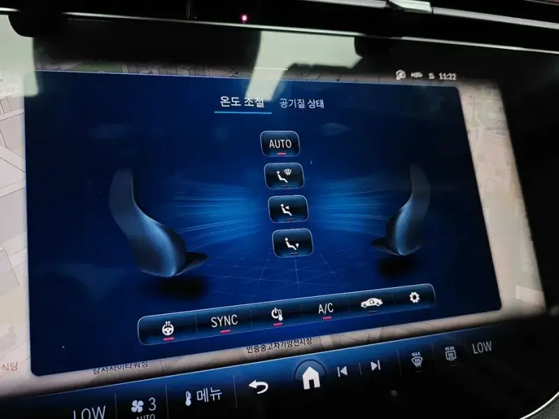 2026 Mercedes-Benz E-Класс с пробегом 5 351 км