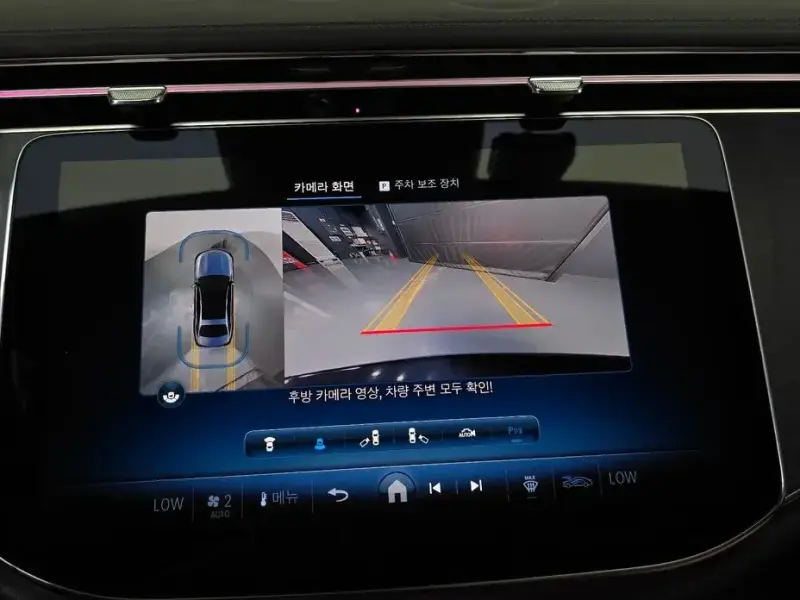 2024 Mercedes-Benz E-Класс с пробегом 33 902 км