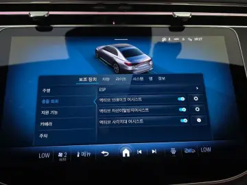 2024 Mercedes-Benz E-Класс с пробегом 33 902 км
