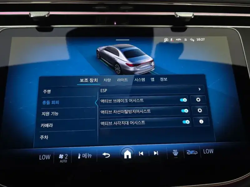 2024 Mercedes-Benz E-Класс с пробегом 33 902 км