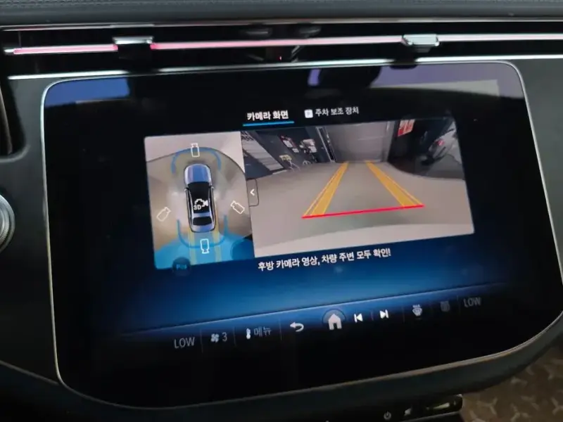 2025 Mercedes-Benz E-Класс с пробегом 16 236 км