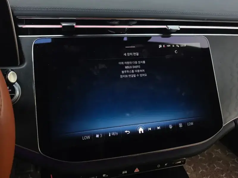 2025 Mercedes-Benz E-Класс с пробегом 16 236 км