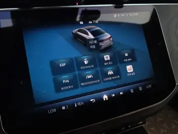 2025 Mercedes-Benz E-Класс с пробегом 16 236 км