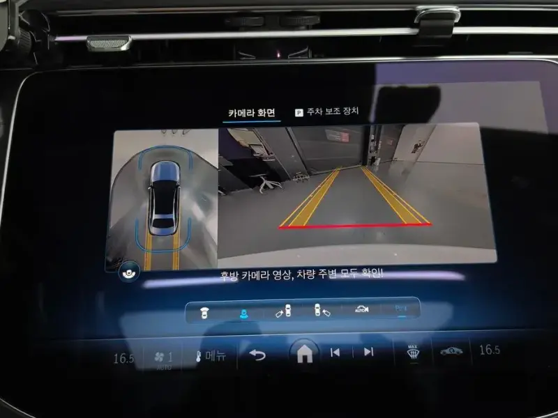 2024 Mercedes-Benz E-Класс с пробегом 17 139 км