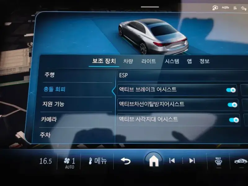 2024 Mercedes-Benz E-Класс с пробегом 17 139 км