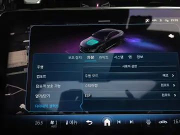 2024 Mercedes-Benz E-Класс с пробегом 17 139 км
