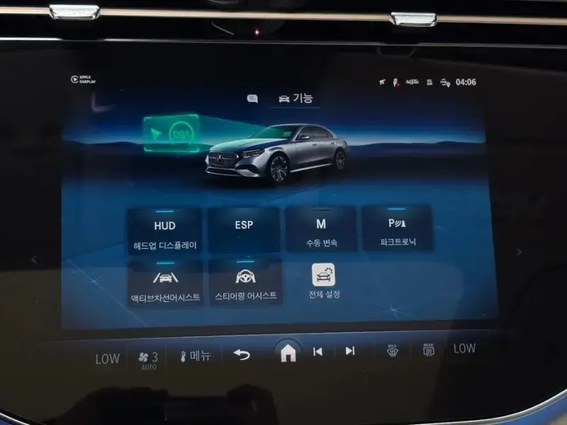 2024 Mercedes-Benz E-Класс с пробегом 11 563 км