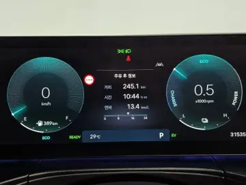 2025 Hyundai Santa Fe с пробегом 31 535 км