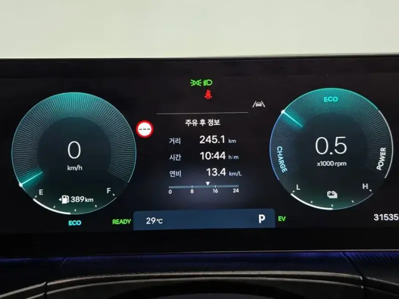 2025 Hyundai Santa Fe с пробегом 31 535 км