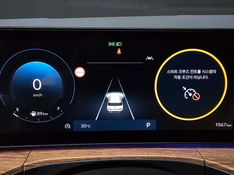 2026 Hyundai Santa Fe с пробегом 1 567 км