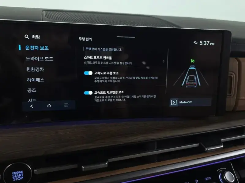 2025 Hyundai Santa Fe с пробегом 22 349 км