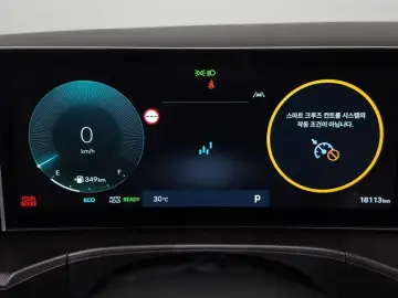 2024 Hyundai Santa Fe с пробегом 18 113 км