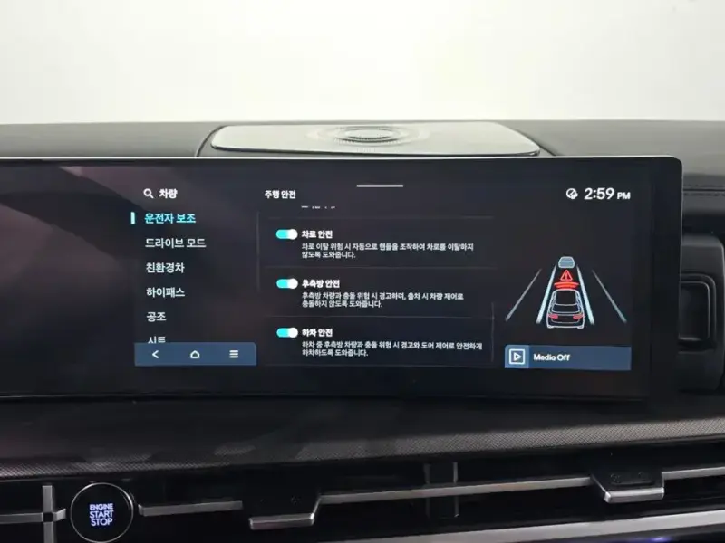 2025 Hyundai Santa Fe с пробегом 10 204 км
