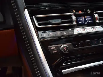 2023 BMW 8 серии с пробегом 38 072 км