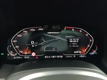 2025 BMW 8 серии с пробегом 5 872 км