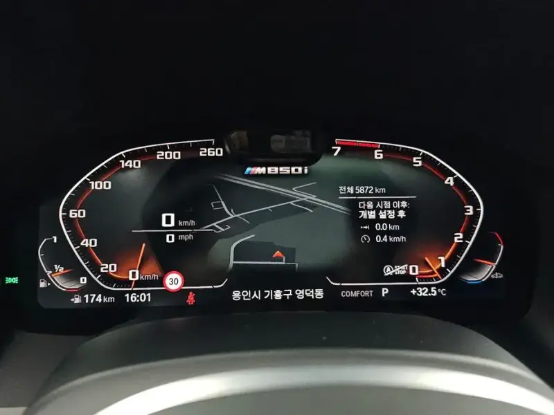 2025 BMW 8 серии с пробегом 5 872 км