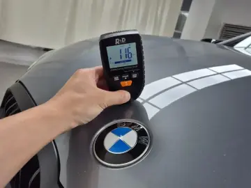 2025 BMW 8 серии с пробегом 5 872 км