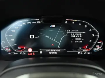 2025 BMW 8 серии с пробегом 12 840 км