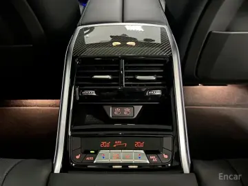 2025 BMW 8 серии с пробегом 4 191 км