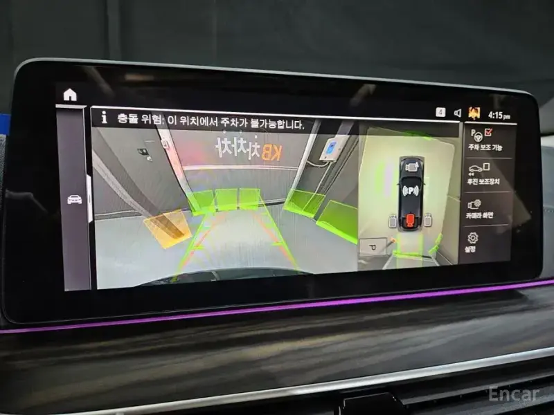2024 BMW 6 серии с пробегом 18 000 км