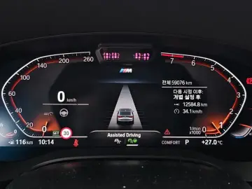 2022 BMW 6 серии с пробегом 59 076 км