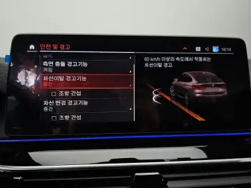 2022 BMW 6 серии с пробегом 59 076 км
