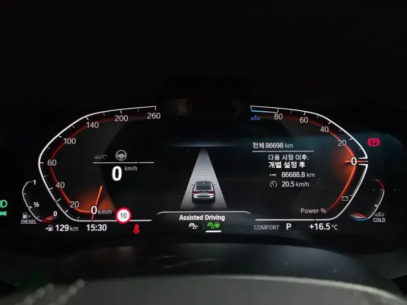 2021 BMW 6 серии с пробегом 86 698 км