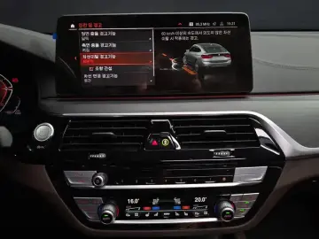 2021 BMW 6 серии с пробегом 86 698 км