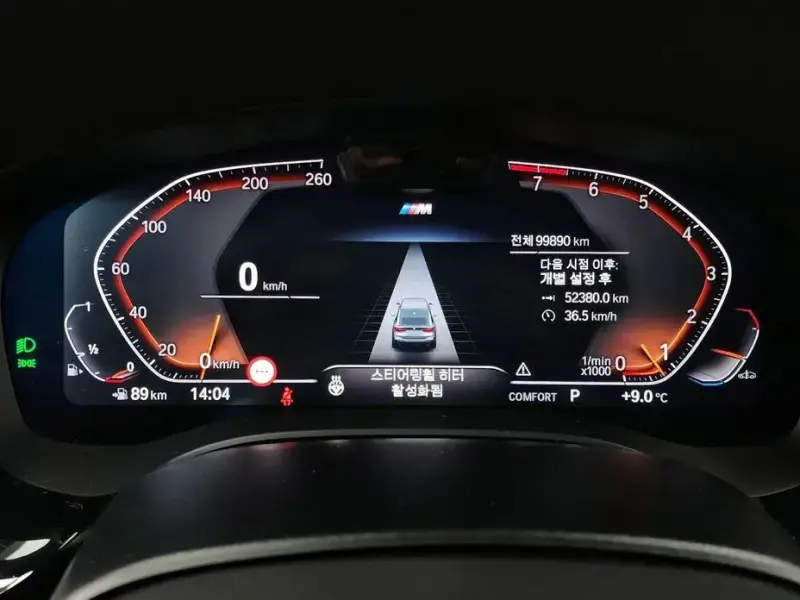 2023 BMW 6 серии с пробегом 99 890 км