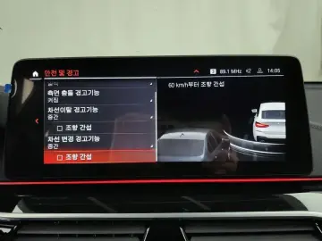 2023 BMW 6 серии с пробегом 99 890 км