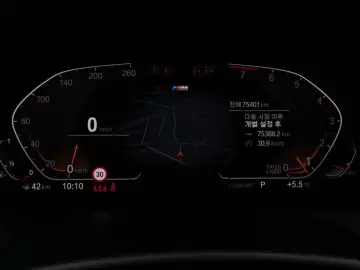 2023 BMW 6 серии с пробегом 75 401 км