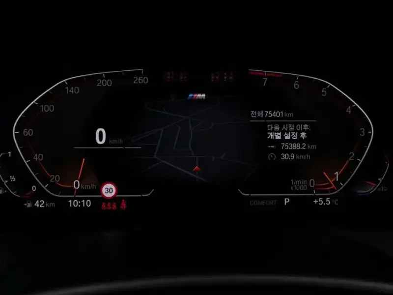 2023 BMW 6 серии с пробегом 75 401 км