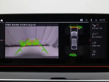 2023 BMW 6 серии с пробегом 75 401 км