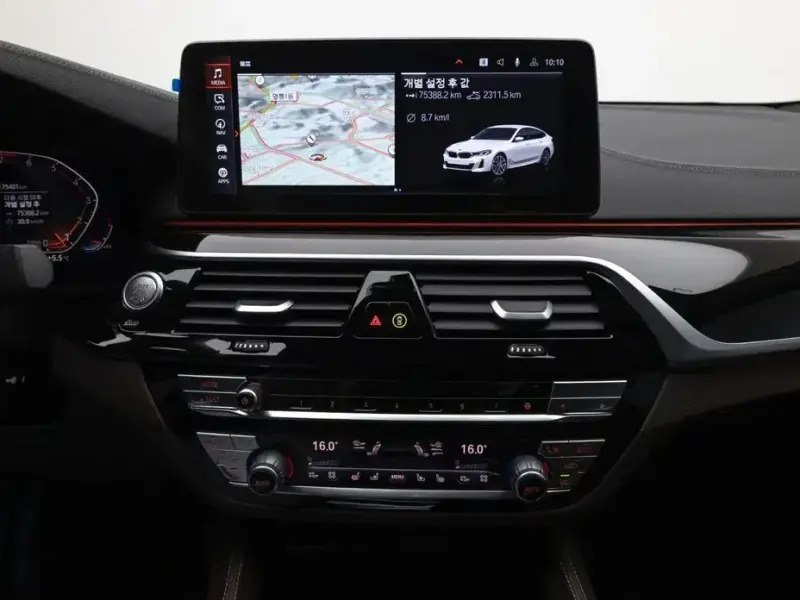 2023 BMW 6 серии с пробегом 75 401 км