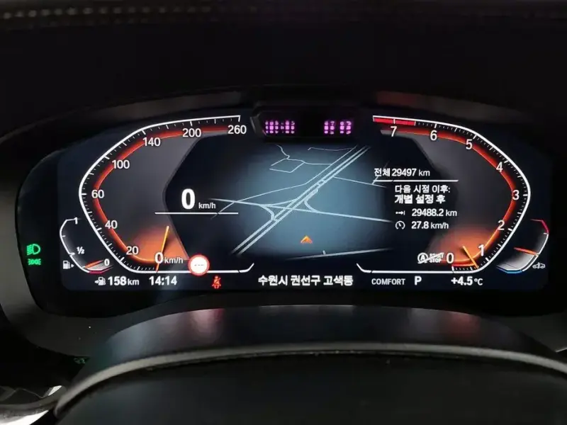 2023 BMW 6 серии с пробегом 29 497 км